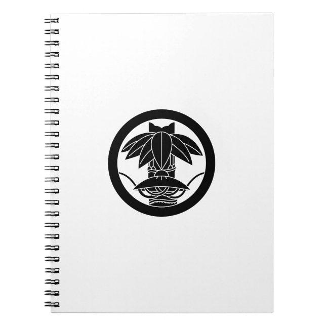 Bamboo and sedge hat in circle notebook (Front)