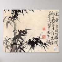 Bamboo by Hsu Wei