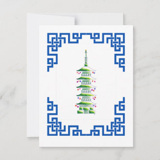 Bamboo Chinoiserie Pagoda Christmas Tree Note Card
