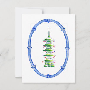 Bamboo Chinoiserie Pagoda Christmas Tree Note Card