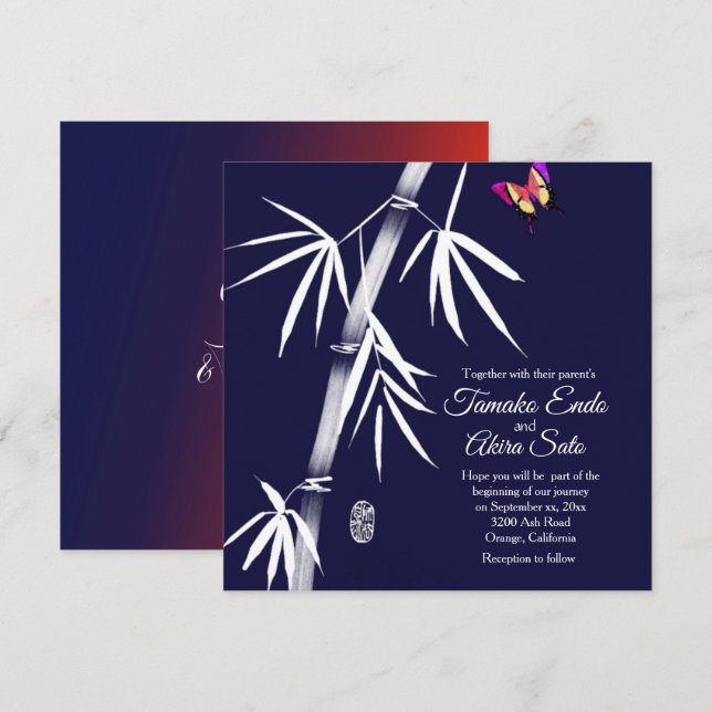 Bamboo Custom Wedding Invitation (Front/Back)