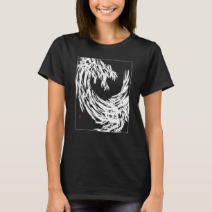 Bamboo Graphic Modern White Bamboo Silhouette Abst T-Shirt