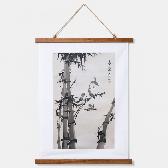 Bamboo Ink Artwork Print Wall Art Tapestry (Front)