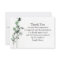 Bamboo Leaf After Funeral Thank You Cards
