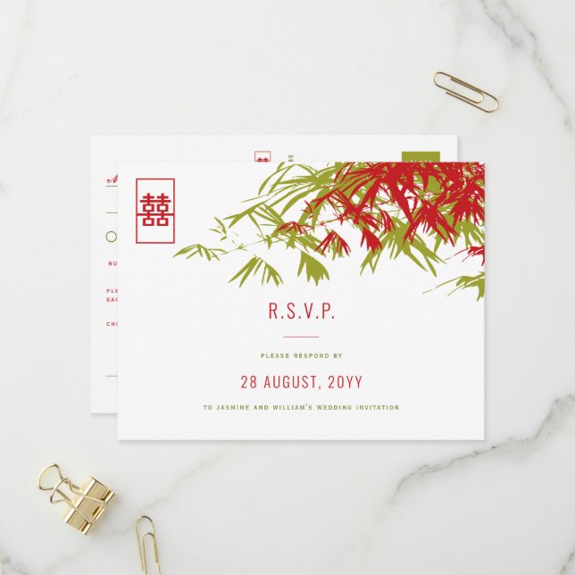 Bamboo Leaves Double Happiness Asian Wedding RSVP Invitation Postcard (Front/Back In Situ)