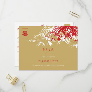 Bamboo Leaves Double Happiness Asian Wedding RSVP Invitation Postcard