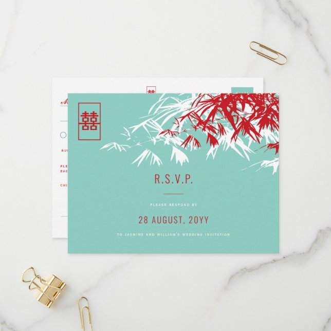Bamboo Leaves Double Happiness Asian Wedding RSVP Invitation Postcard (Front/Back In Situ)