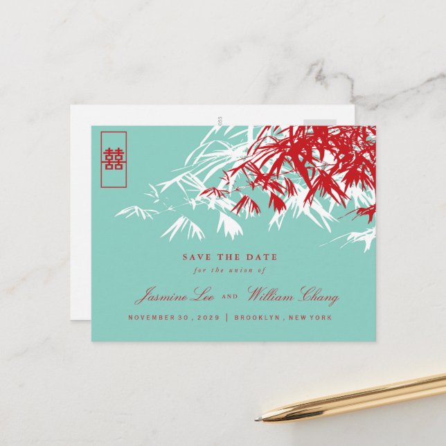 Bamboo Leaves Double Happiness Chinese Wedding Announcement Postcard (Front/Back In Situ)