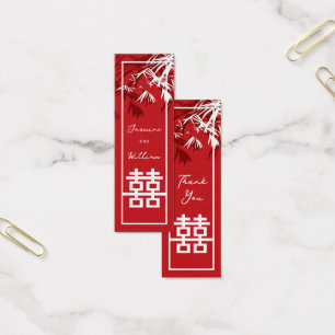 Bamboo Leaves Double Happiness Wedding Gift Tags