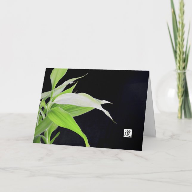 Bamboo Leaves Journey Greeting Card (Front)