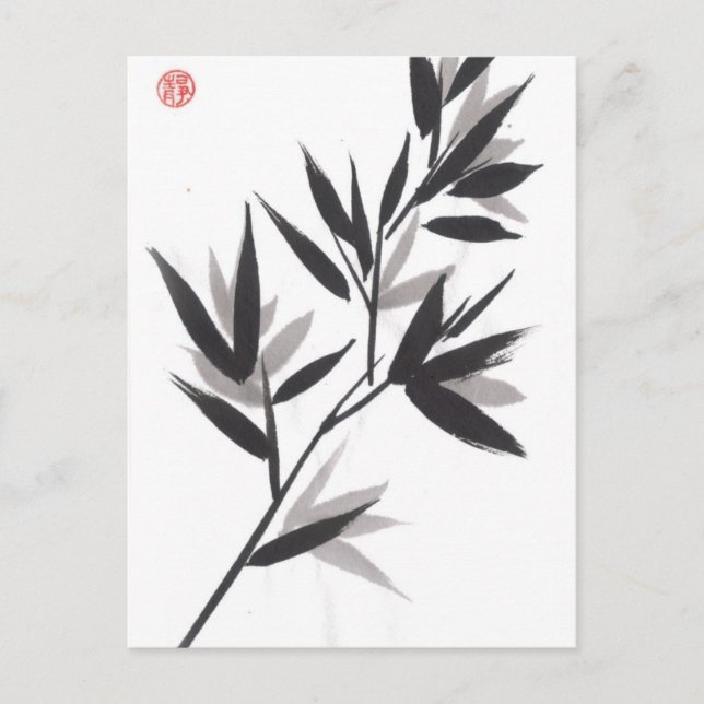 Bamboo Leaves Postcard (Front)