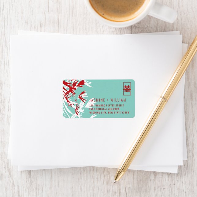 Bamboo Leaves Simple Zen Asian Wedding Address Label (Insitu)