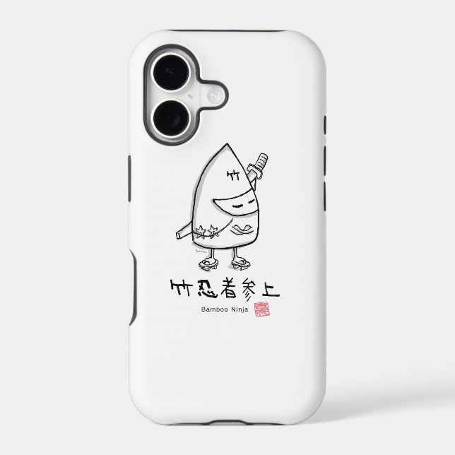 bamboo ninja (Back)