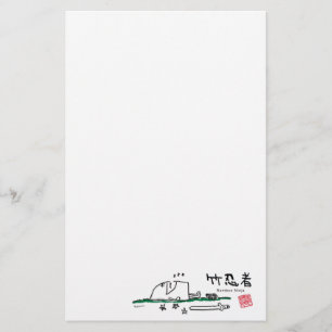 bamboo ninja stationery