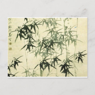 BAMBOO POSTCARD