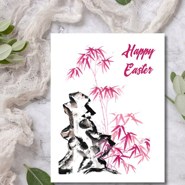 Bamboo - red postcard (Creator Uploaded)