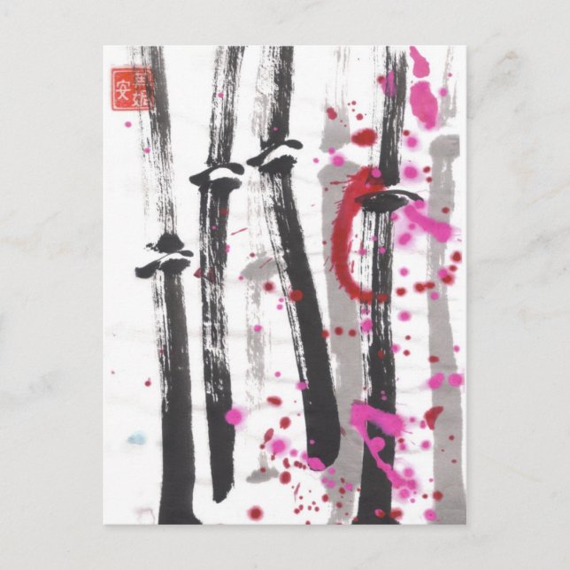 Bamboo Splash Postcard (Front)