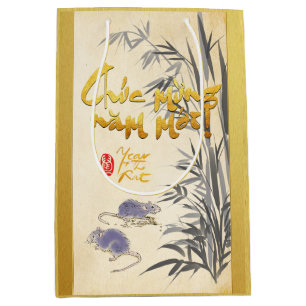 Bamboo Two Rats Vietnamese New Year 2020 M Gift B Medium Gift Bag