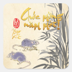 Bamboo Two Rats Vietnamese New Year 2020 S Sticker