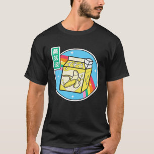 Banana Milk Carton Rainbow Japan Style Otaku Vapou T-Shirt