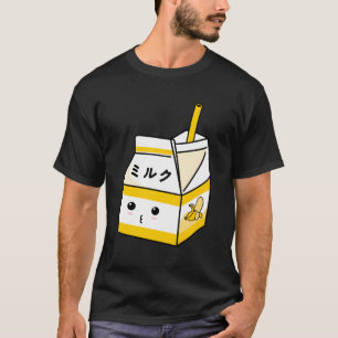 Banana Milk Shake Kawaii Japanese Anime Fan Yellow T-Shirt