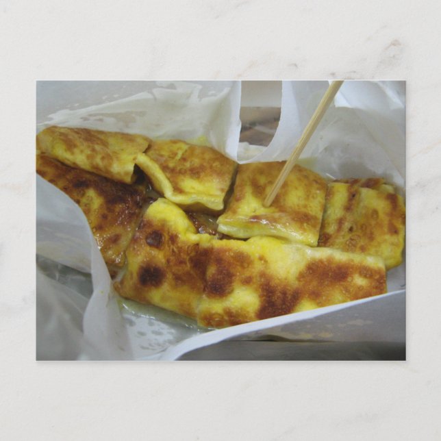 Banana Pancake ... Thai Street Food Postcard (Front)