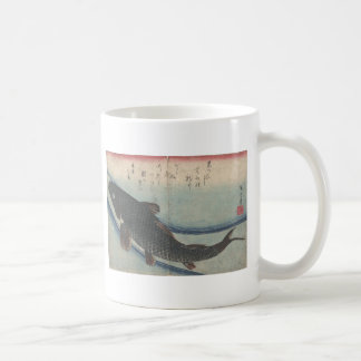 Banc des poissons : Koi - tasse