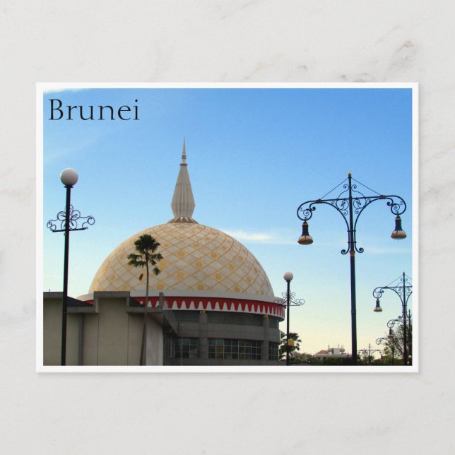 bandar royal regalia postcard (Front)