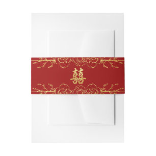 Bandeau De Faire-part Bordure fleurie or rouge mariage chinois double xi