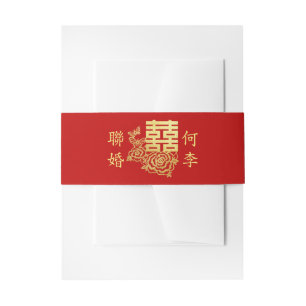 Bandeau De Faire-part Classic élégant logo chinois mariage rouge floral