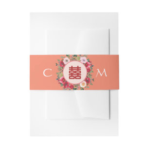 Bandeau De Faire-part Courbe fleurie orange initiales du mariage chinois