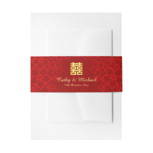 Bandeau De Faire-part Mariage chinois double bonheur motif floral
