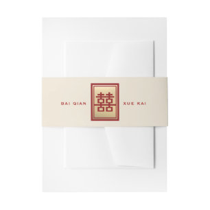 Bandeau De Faire-part Mariage chinois rectangle double bonheur or