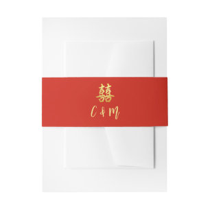 Bandeau De Faire-part Mariage chinois simple classique double bonheur