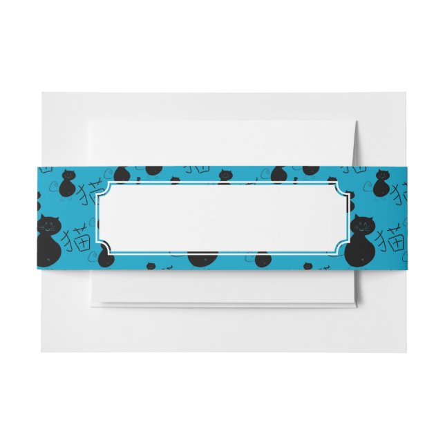 Bandeau De Faire-part Motif mignon de minou (Devant Example)