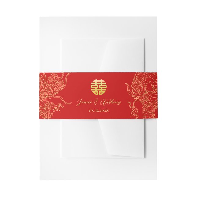 Bandeau De Faire-part Rouge or chinois dragon mariage phoenix (Devant example)