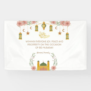 Banderoles Aïd Moubarak Arabe Calligraphie Mosquée Florale