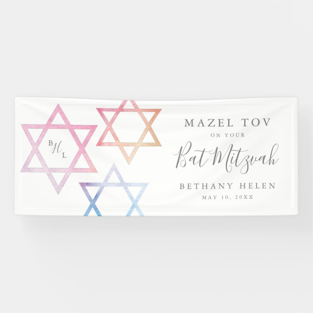 Banderoles Aquarelle Monogramme Ombré photo Bat mitzvah (Horizontal)