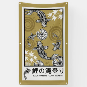 Banderoles Art Carpo Japonais Tranquille