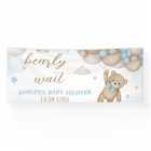 Baby shower Bleu Bear Balloons