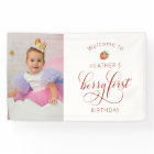 Berry Premier anniversaire