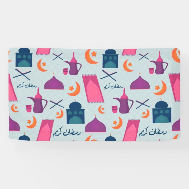 Banderoles Bon Motif du Ramadan (Horizontal)