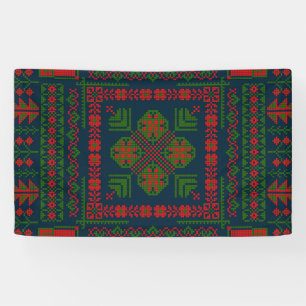 Banderoles Broderie palestinienne Tatreez rouge vert 5 Motif