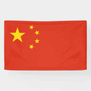Banderoles Drapeau chinois (Chine)