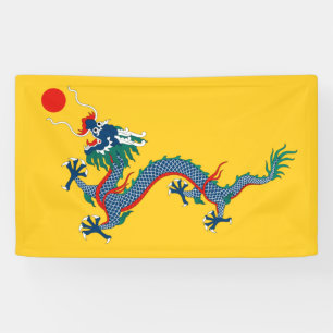Banderoles Drapeau chinois de dynastie Qing (dragon chinois) 