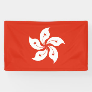 Banderoles Drapeau de Hong Kong