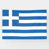 Drapeau de la Grèce