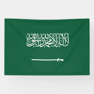Banderoles Drapeau de l'Arabie saoudite
