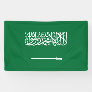 Banderoles Drapeau de l'Arabie saoudite