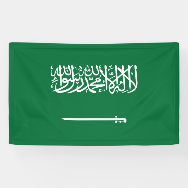 Banderoles Drapeau de l'Arabie saoudite (Horizontal)